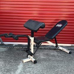 Adjustable Gym Bench 