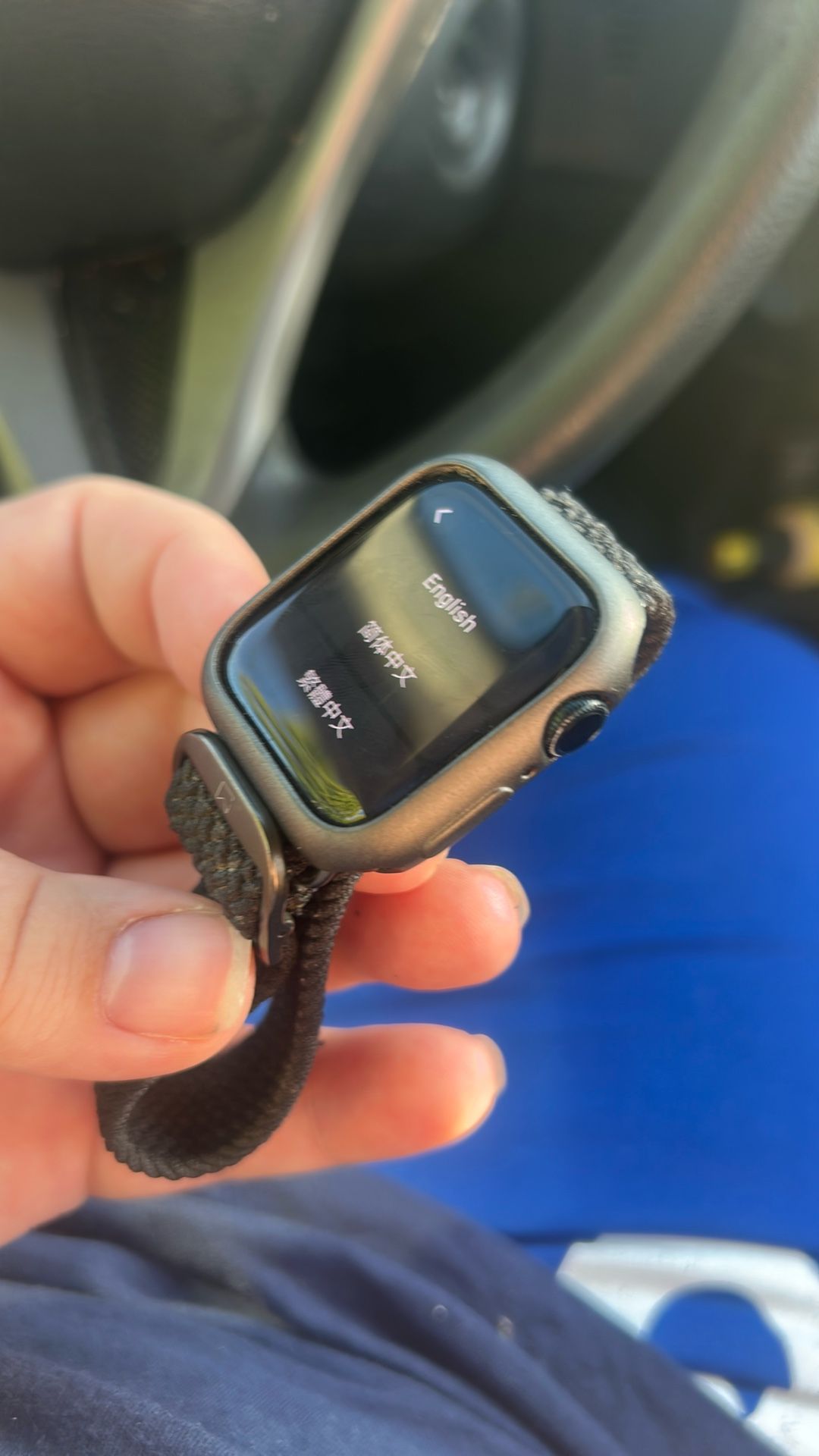 Apple Watch Series 8