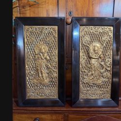 26 X 14 Carved Chinese Wall Art Panels