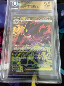 Mega Gengar Ex #240 JAP BGS 9.5