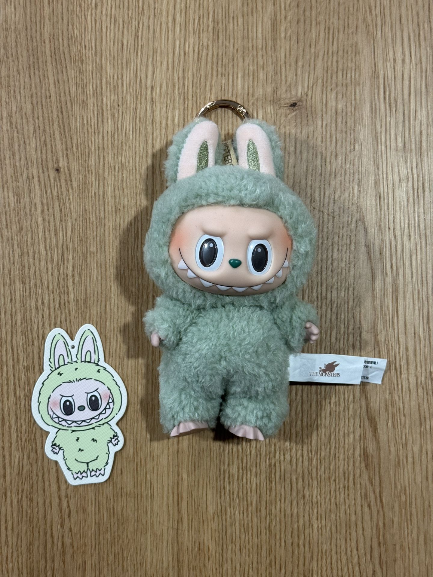 Labubu Exciting Macaroon - Green Grape