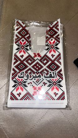 70 pcs bag