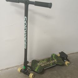 [SCOOTER]