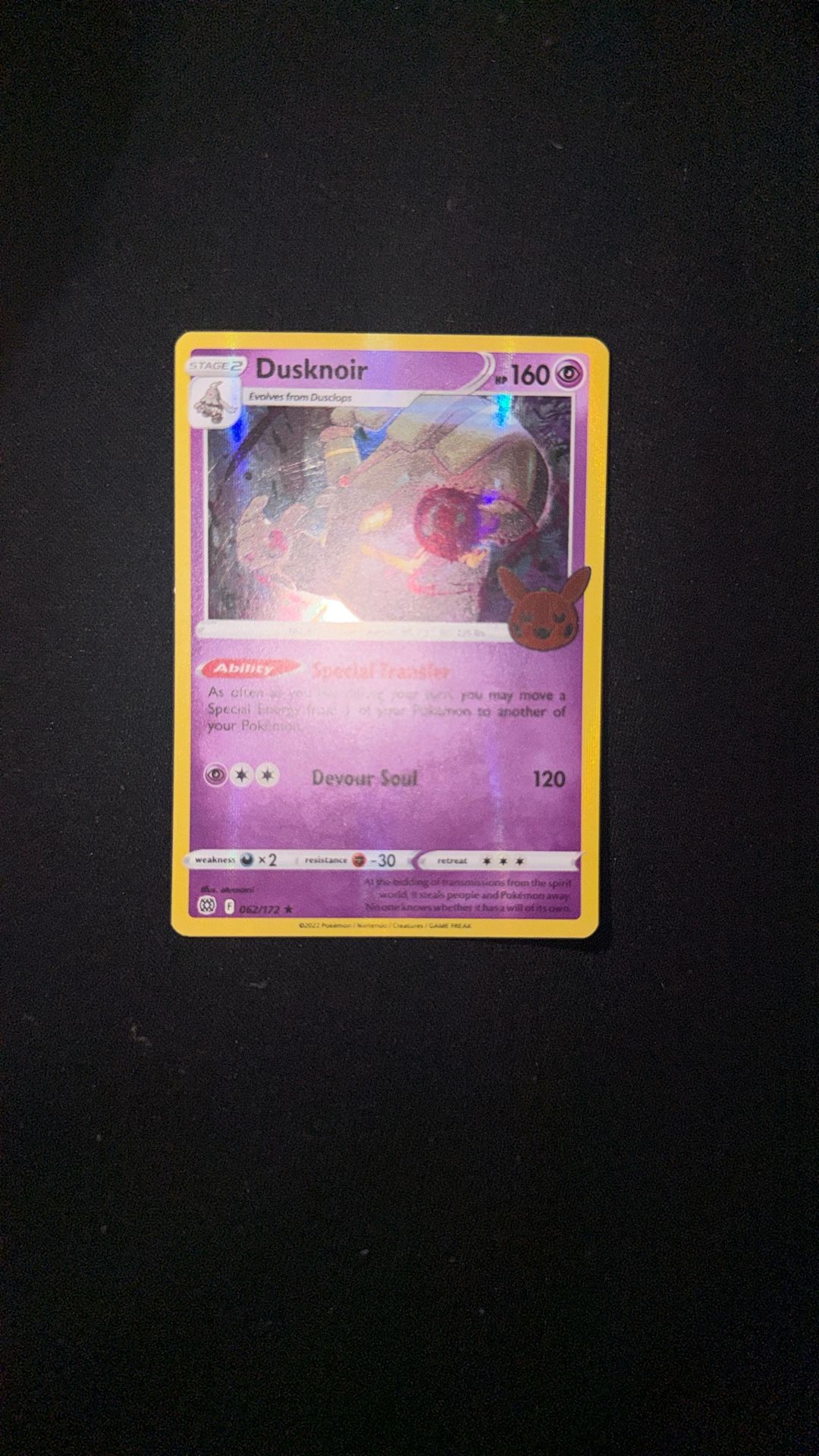 Dusknoir Pokémon card