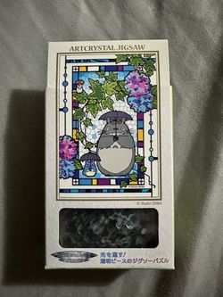 Studio Ghibli My Neighbor Totoro Art Crystal Jigsaw Puzzle (126 Pieces) – Imported from Japan