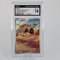 2023 POKEMON CARD SANDILE ART RARE HOLO SCARLET EX - CGC GEM MINT 10