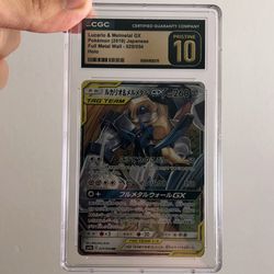 Pokemon Lucario & Melmetal GX ‘JP’ 029/054 CGC Pristine 10