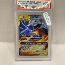 2019 POKEMON JPN SUN & MOON DOUBLE BLAZE #007 RESHIRAM & CHARIZARD GX PSA 10