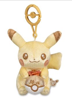 Pikachu 30th Celebration Plush Key Chain