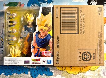 S.H. Figuarts Dragon Ball Z Super Saiyan Son Goku Fighter of Rage