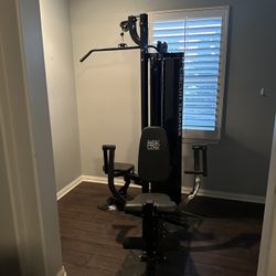 2 In 1 Chest Press And Lat Pulldown Machine 