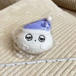 Kiddleton Kawaii Ghost Plushie Gon See
