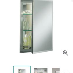 Kohler Medicine Cabinet New  20” X 5” X 16”