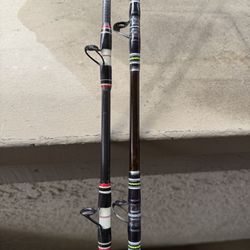 UC X S.I.C Collab 8.5ft Popper Jig Stick & Custom Wrapped UC GP Terminator 8ft Rod  & 2 Brand New UC Blanks 