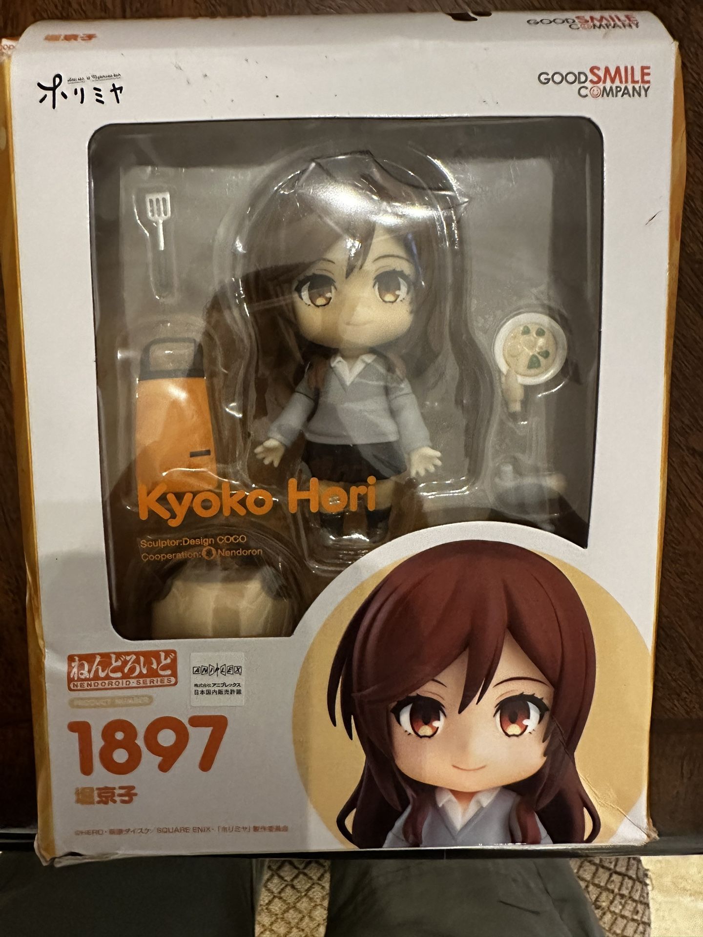 Nendoroid Horimiya Kyoko Hori toy action figure
