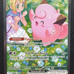 Lillie’s Clefairy Ex SIR 184/159