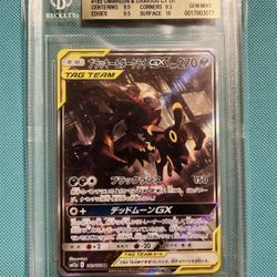 Pokémon Umbreon & Darkrai BGS 