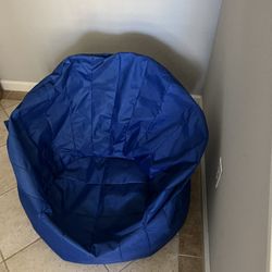 Bing Bag Chair 