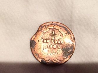 Coin 1/4 de real 1800