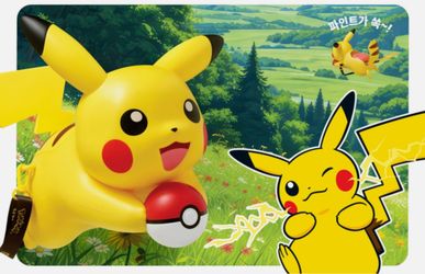 Official Pokemon x Baskin Robbins Korean Exclusive Pikachu Container Limited Collaboration