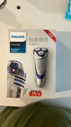 NEW Philips SW3700 Star Wars R2-D2 Electric Shaver