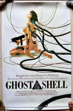 Authentic 1995 Japanese promotional poster for Ghost in the Shell featuring foil/holographic accents incredibly rare