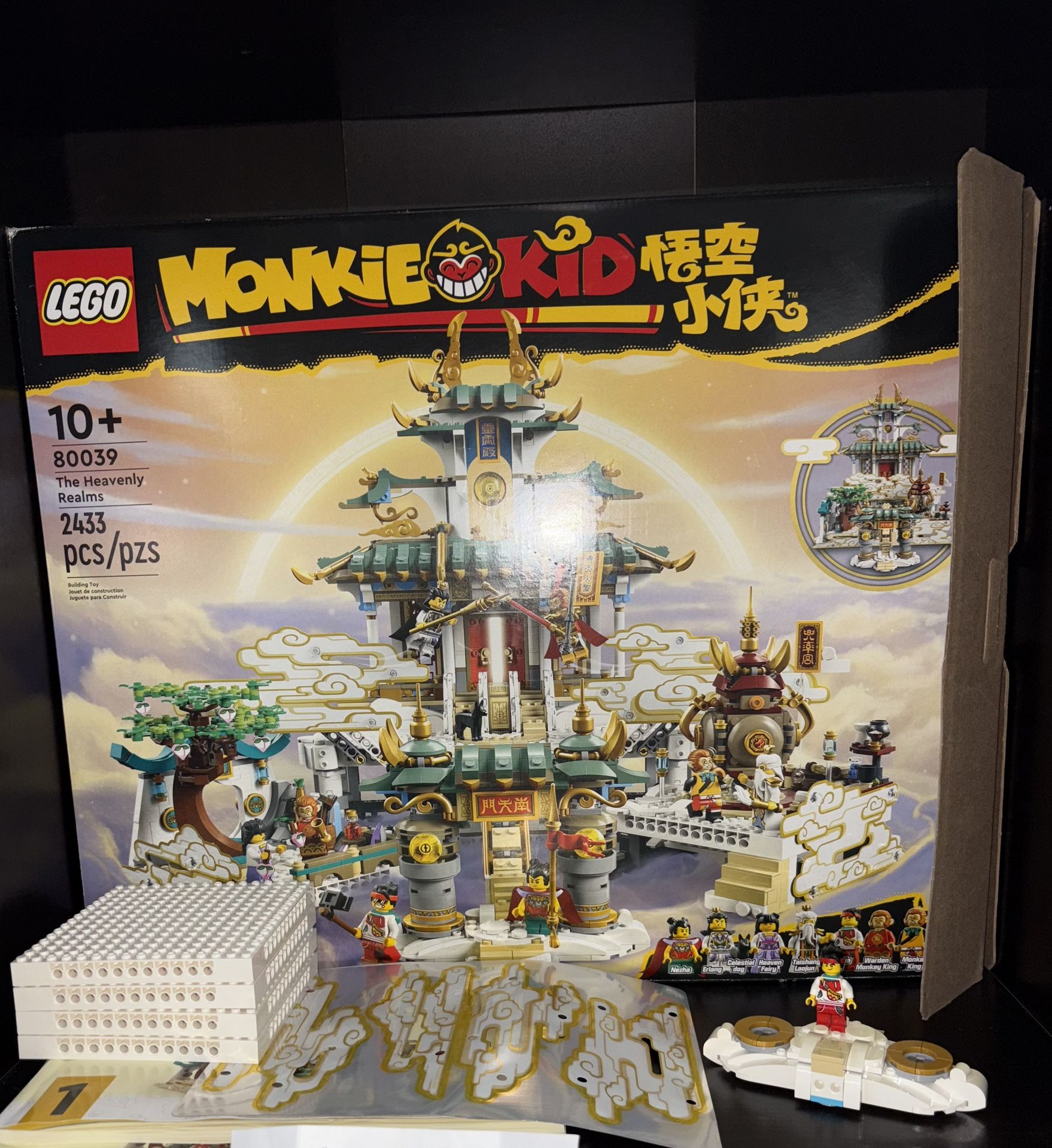 Lego Monkie Kid The Heavenly Realms 80039