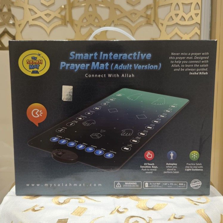 Smart Interactive Salah Prayer Mat