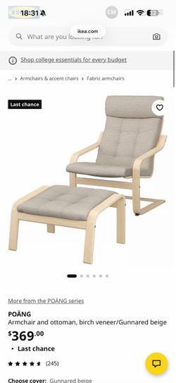 IKEA POÄNG Armchair and Ottoman Set