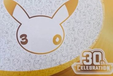30th celebration ETB