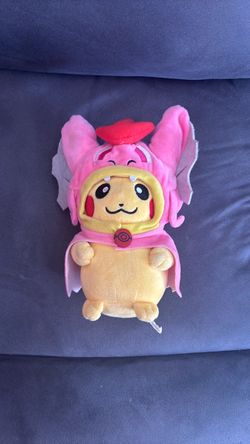 Pokemon pikachu plush shiny gyarados