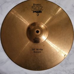 Paiste 502 Bronze Hi-hat Bottom Cymbal 