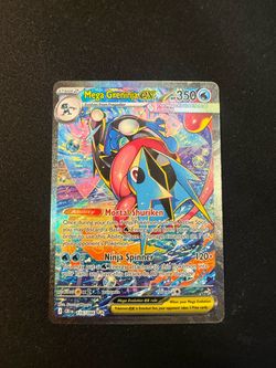 Mega Greninja EX SIR - 116/086 - Chaos Rising