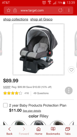 Target clearance graco base