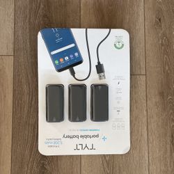 Portable batteries 