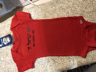 Jewish / Hebrew / Cristian Gerber Baby Onesie / Ropa Judía/ Hebrea / Cristiana