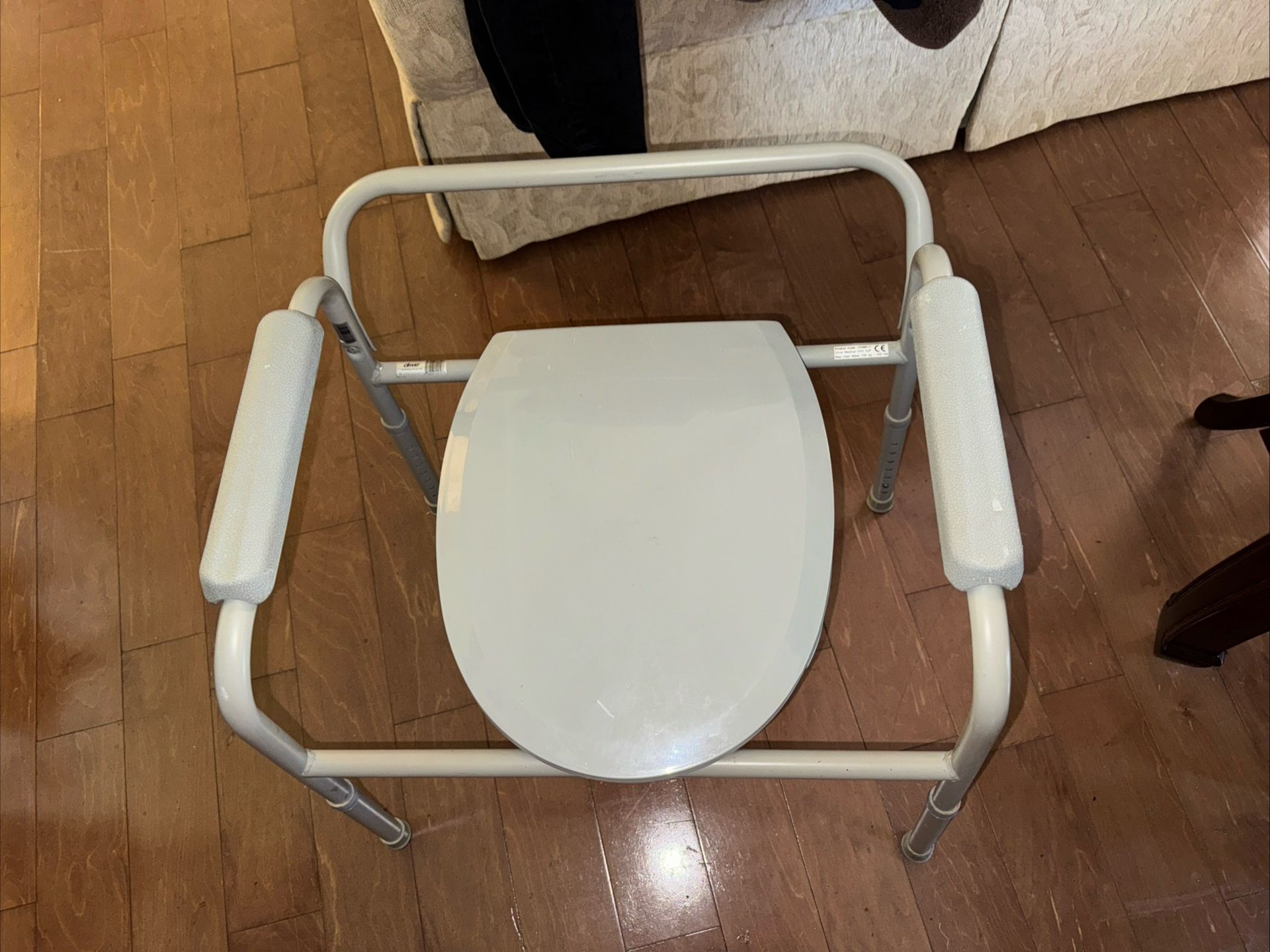 Brand New Commode