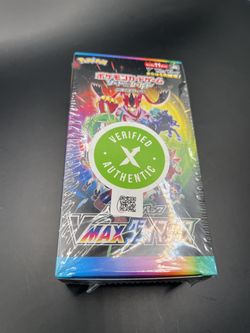 Pokemon Japanese VMAX Climax High Class Booster Box 10 Packs s8b - US Seller( Shipping Available On eBay) for Sale in Camarillo, CA - OfferUp Pokemon Japanese VMAX Climax High Class Booster Box 10 Packs s8b - US Seller( Shipping Available On eBay) for Sale in Camarillo, CA - OfferUp