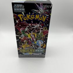 KOREAN Pokemon Shiny Tresure ex Booster Box sv4a sealed