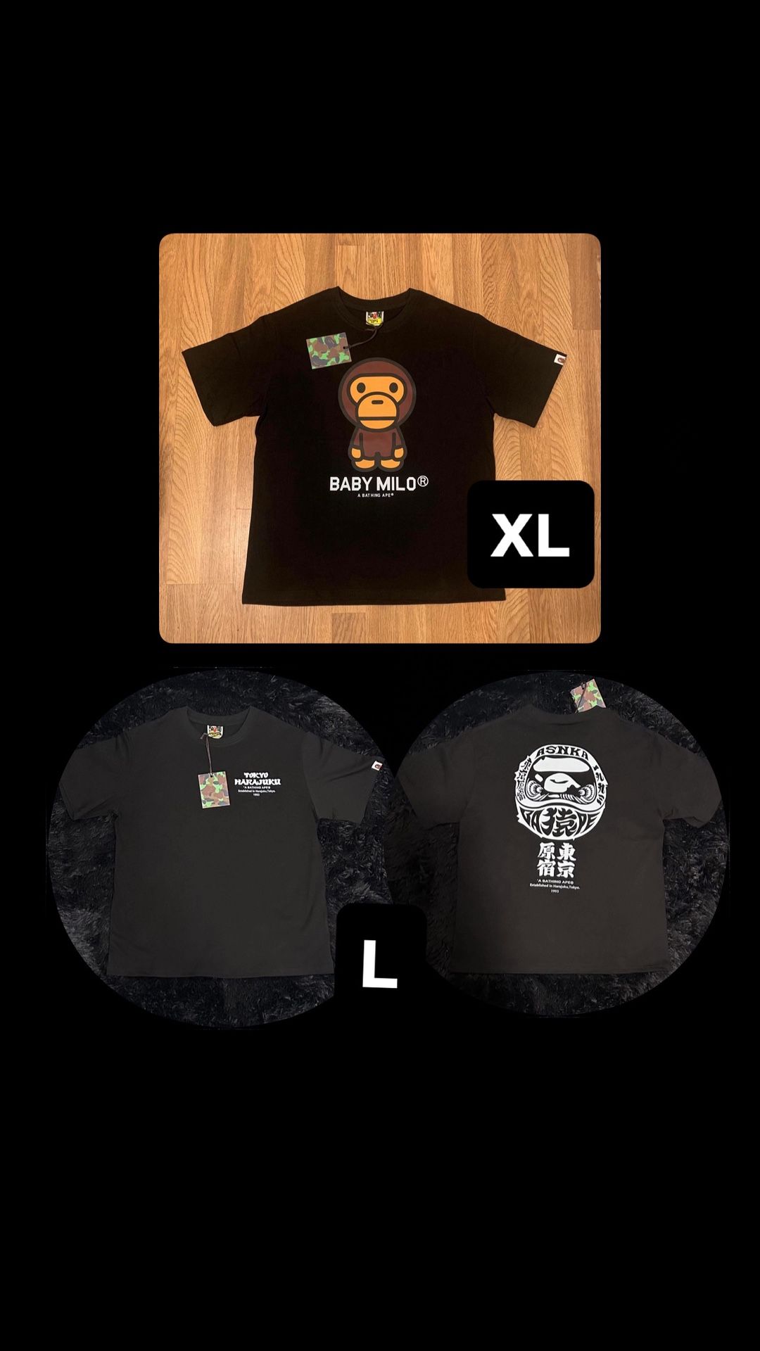 Bape Shirt