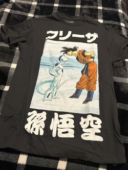 Dragonball z Shirt 