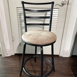 Bar stool