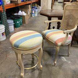 Striped Chair W/ Ottoman