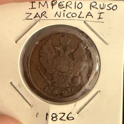 Imperio Ruso 1826 Zar Nicola I