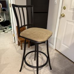 Bar Stool