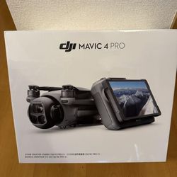 DJI Mavic 4 Pro 512GB Creator Combo with RC Pro 2 Drone Camera 4K UHD GPS. 