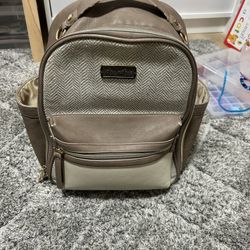 Itzy Ritzy Diaper Backpack 