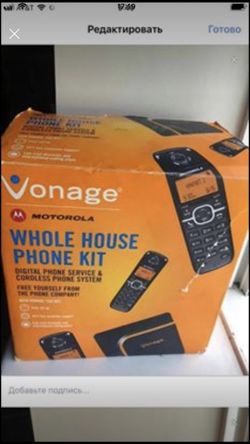 Whole house phone kit, New!