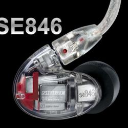 shure se846 graphite