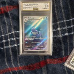 pokemon cards WARTORTLE